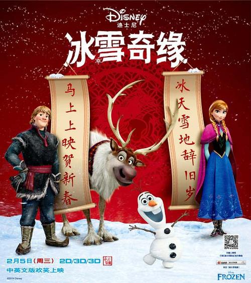 哪里可以制作SC 驾驶执照